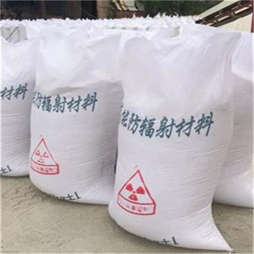 醫(yī)院鉛門可以屏蔽掉哪些東西